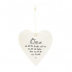 Wobbly Round Heart | We Will Be Friends Until We Are Old